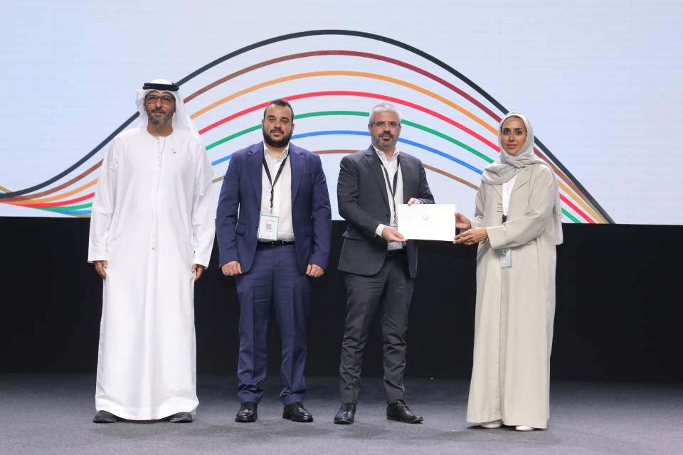 Awarded Certificate of Appreciation from Zayed Higher Organization for People of Determination